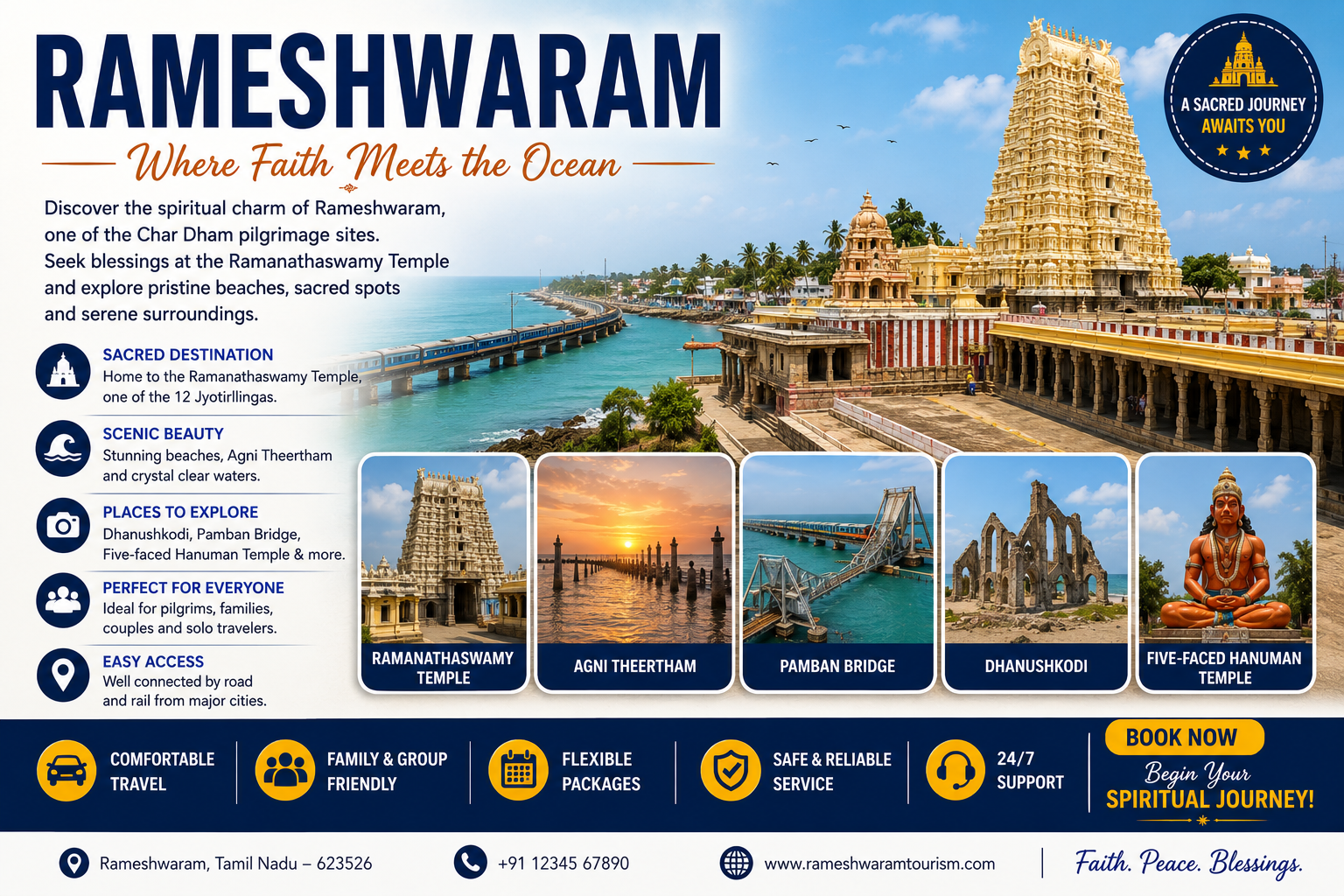 Rameshwaram